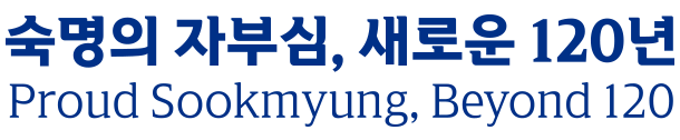 세상을 바꾸는 부드러운 힘